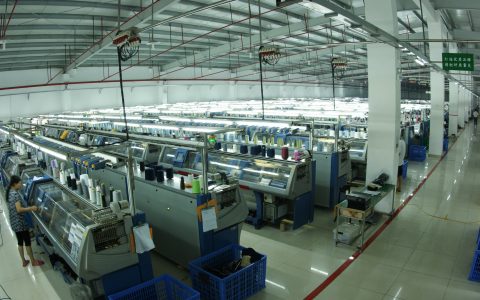 Factory