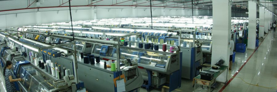 Factory